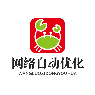 快联VPN网络自动优化