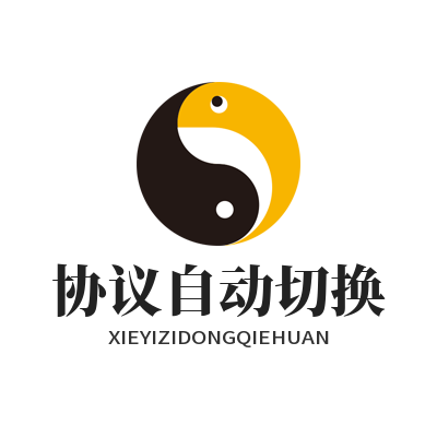 快联VPN协议自动切换