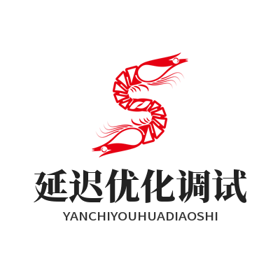 快联VPN延迟优化调试