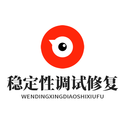 快联VPN稳定性调试修复