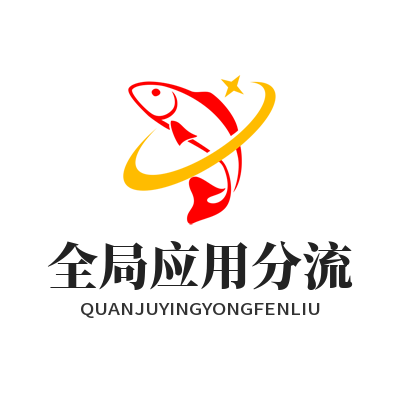 快联VPN 全局应用分流