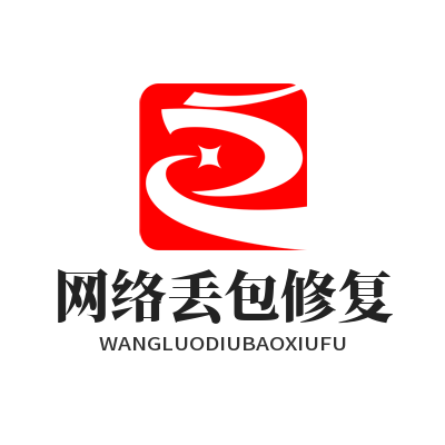 快联VPN 网络丢包修复