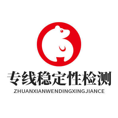 快联VPN 专线稳定性检测