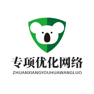 1780724867200606.png 快联VPN 专项优化网络
